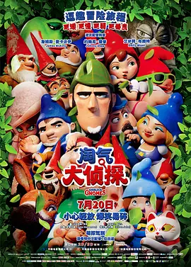 激情视频免费观看三区